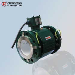 LDG series sewage treatmen electromagnetic flowmeter PTFE lining  [CHENGFENG FLOWMETER]  4-20mA out put t stainless steel electrode  high anti-corrosion