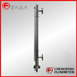 UHC-517C  stainless steel body magnetic float level gauge [CHENGFENG FLOWMETER] Chinese professional flowmeter manufacture  high quality