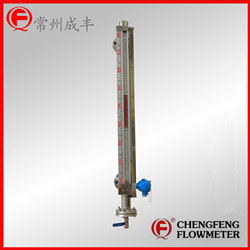 UHC-517C  stainless steel body magnetic float level gauge [CHENGFENG FLOWMETER] good anti-corrosion high quality Chinese professional flowmeter manufacture