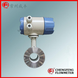 LDG-B050  clamp connection electromagnetic flowmeter integrated type  [CHENGFENG FLOWMETER] PTFE lining stainless steel electrode  professional manufacture