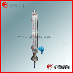 UHC-517C Magnetical level gauge turnable flange connection   [CHENGFENG FLOWMETER] Stainless steel tube  alarm switch & 4-20mA out put Chinese professional manufacture