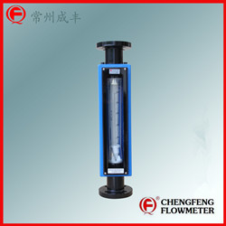 LZB-FA24-25F glass tube flowmeter  flange connection [CHENGFENG FLOWMETER] high accuracy & quality anti-corrosion type  PTFE lining import technical