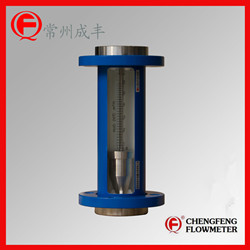 F10-50F glass tube flowmeter turnable flange type  [CHENGFENG FLOWMETER]  high anti-corrosion stainless steel material high accuracy