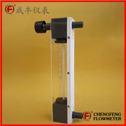 LZB-6F PVC material  glass tube flowmeter [CHENGFENG FLOWEMTER]  high accuracy good anti-corrosion professional manufacture