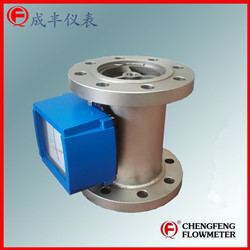 LZZ-100  metal tube flowmeter stainless steel explosive-proof   [CHENGFENG FLOWMETER] good anti-corrosion  Chinese professional manufacture