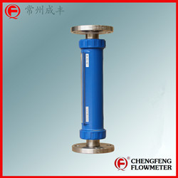 LZB-F20-40 turnable flange connection glass tube flowmeter  [CHENGFENG FLOWMETER] high accuracy professional type selection  easy installation