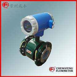 LDG series   flange connection electromagnetic flowmeter high anti-corrosion [CHENGFENG FLOWMETER] PFA lining 4-20mA out put stainless steel electrode