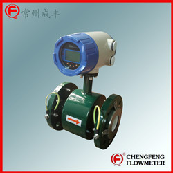 LDG series  high anti-corrosion electromagnetic flowmeter flange connection  [CHENGFENG FLOWMETER]  4-20mA out put PFA lining stainless steel electrode