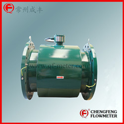 LDG series  PTFE lining electromagnetic flowmeter high anti-corrosion  [CHENGFENG FLOWMETER] stainless steel electrode 4-20mA out put  sewage treatment