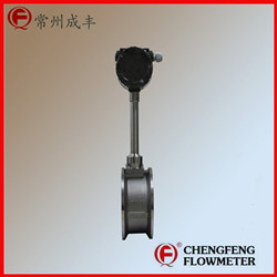 LUGB series  high accuracyvortex flowmeter  steam measure [CHENGFENG FLOWMETER]  professional flowmeter manufacture good cost performance