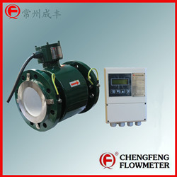 LDG series   PTFE lining  electromagnetic flowmeter high anti-corrosion [CHENGFENG FLOWMETER] stainless steel electrode 4-20mA out put sewage treatment