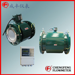 LDG-A-CR  Separated type  high accuracy  sewage electromagnetic flowmeter [CHENGFENG FLOWMETER] good services PTFE lining 4-20mA out put stainless steel electrode