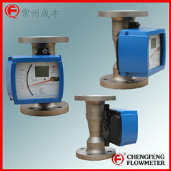 LZD-50 high anti-corrosion  metal tube flowmeter  stainless steel   [CHENGFENG FLOWMETER]  4-20mA out put professional flowmeter manufacture