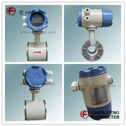 LDG-B050 clamp connection electromagnetic flowmeter  integrated type  [CHENGFENG FLOWMETER]  PTFE lining Chinese professional manufacture stainless steel electrode