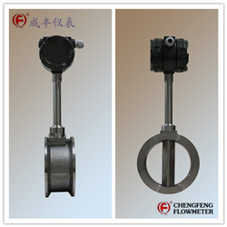 LUGB series  good cost performance vortex flowmeter high accuracy [CHENGFENG FLOWMETER]  professional manufacture clamp connection steam measure