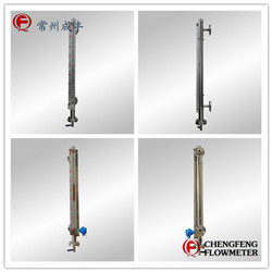 UHC-517C  high quality magnetic float level gauge [CHENGFENG FLOWMETER] Chinese professional flowmeter manufacture stainless steel body