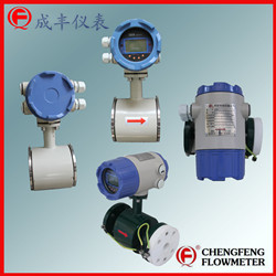 LDG series high anti-corrosion electromagnetic flowmeter PTFE lining   [CHENGFENG FLOWMETER]  4-20mA out put stainless steel electrode flange/clamp/plug-in connection