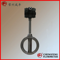 LUGB series good cost performance  steam measure vortex flowmeter  [CHENGFENG FLOWMETER] high accuracy professional flowmeter manufacture