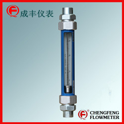 G10-25  thread connection type glass tube flowmeter [CHENGFENG FLOWMETER]  high accuracy Chinese professional manufacture