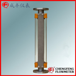 LZB-25B glass tube flowmeter anti-corrosion type all stainless steel flange connector  [CHENGFENG FLOWMETER]  professional manufacture high accuracy professional type selection