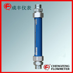 G10-25 glass tube flowmeter  thread connection type  [CHENGFENG FLOWMETER]  Chinese professional manufacture high accuracy