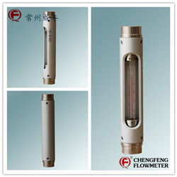 LZB-G10-6F(10)  glass tube flowmeter anti-corrosion type [CHENGFENG FLOWMETER]  high quality professional type selection Chinese famous manufacture