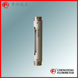 LZB-G10-6F(10)  glass tube flowmeter high quality anti-corrosion type [CHENGFENG FLOWMETER]  Chinese famous manufacture  professional type selection