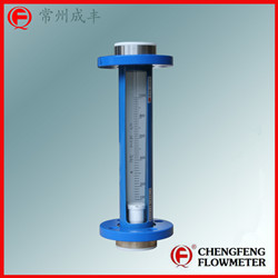 LZB-F10-25F0  glass tube flowmeter turbable flange connection PTFE lining [CHENGFENG FLOWMETER] high accuracy professional manufacture good anti-corrosion