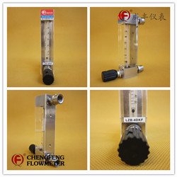 LZB-4DKF colophony measurement good anti-corrosion glass tube flowmeter  [CHENGFENG FLOWMETER]  Chinese famous flowmeter manufacture wave soldering stainless steel