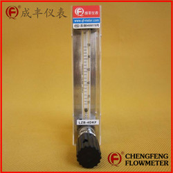 LZB-4DKF colophony measurement good anti-corrosion glass tube flowmeter  [CHENGFENG FLOWMETER]  Chinese   famous flowmeter manufacture stainless steel wave soldering